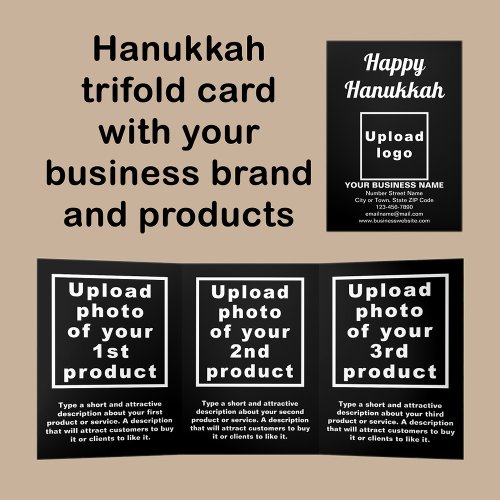 Business Hanukkah Black Trifold Card