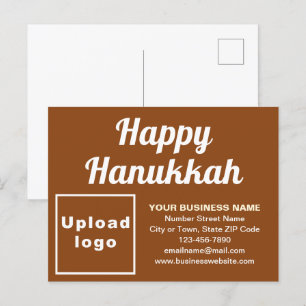 Business Hanukkah Brown Holiday Postcard