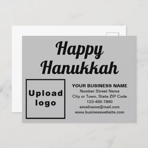 Business Hanukkah Gray Holiday Postcard
