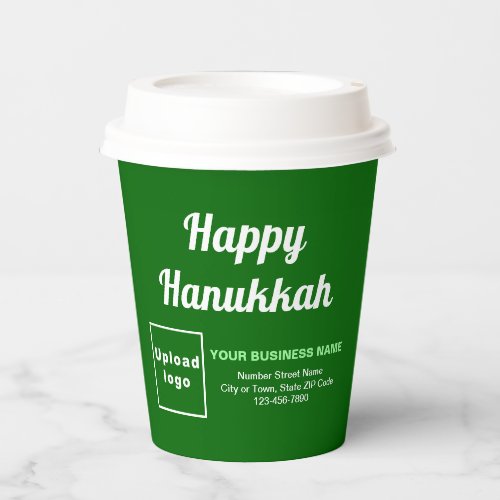 Business Hanukkah Green Paper Cup