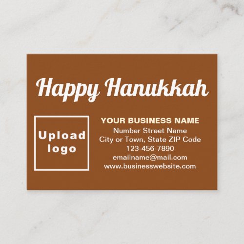 Business Hanukkah Greeting on Brown Enclosure Card