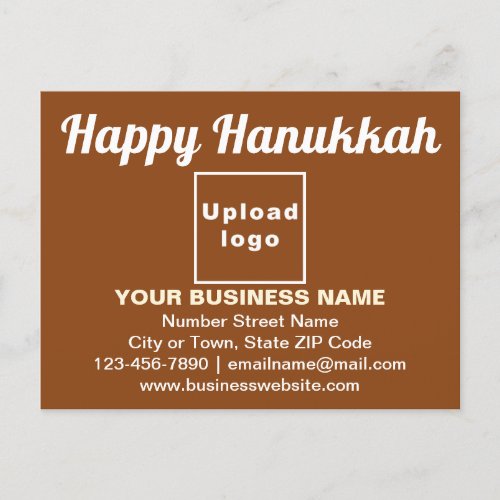 Business Hanukkah Greeting on Brown Postcard