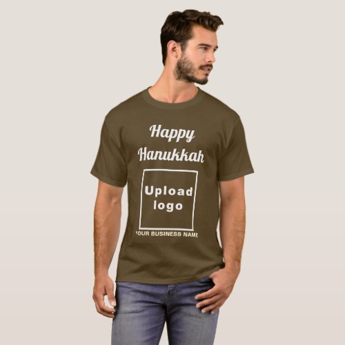 Business Hanukkah Greeting on Brown T_Shirt
