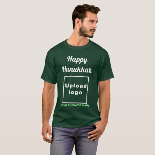 Business Hanukkah Greeting on Deep Forest Green T_Shirt