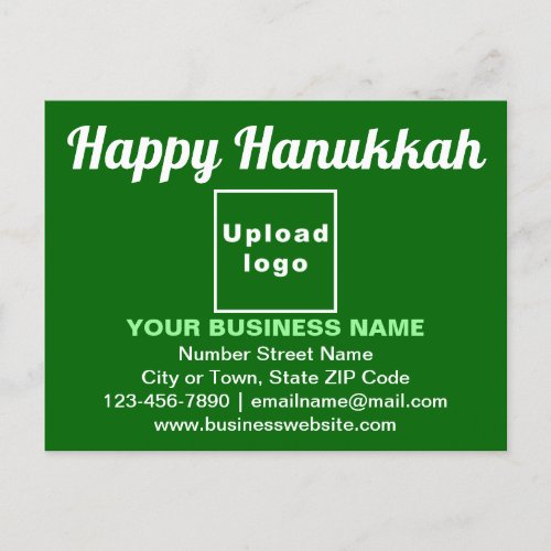 Business Hanukkah Greeting on Green Postcard