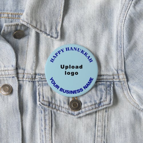 Business Hanukkah Greeting on Light Blue Round Button