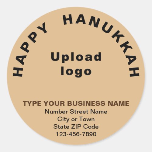 Business Hanukkah Greeting on Light Brown Classic Round Sticker