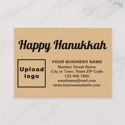 Business Hanukkah Greeting on Light Brown Enclosure Card