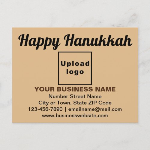 Business Hanukkah Greeting on Light Brown Postcard