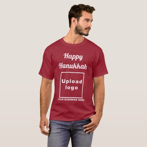 Business Hanukkah Greeting on Maroon T_Shirt