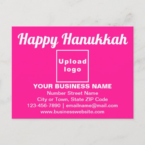 Business Hanukkah Greeting on Pink Postcard