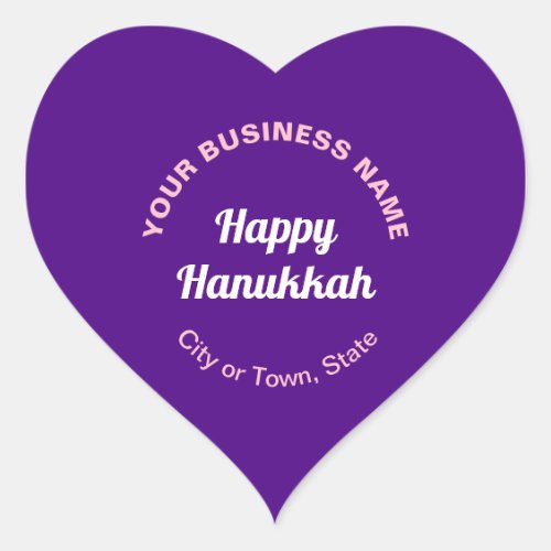 Business Hanukkah Greeting on Purple Heart Sticker
