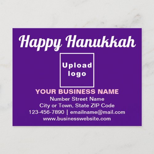Business Hanukkah Greeting on Purple Postcard