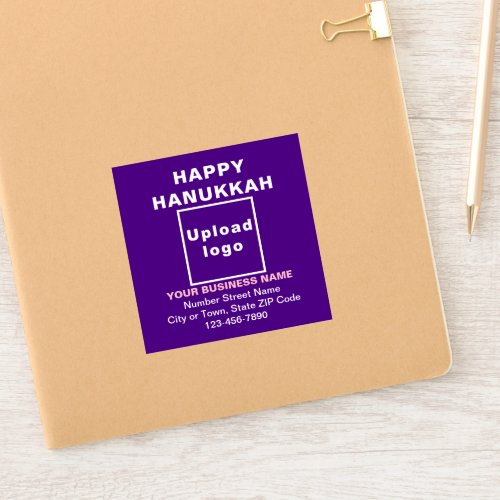 Business Hanukkah Greeting on Purple Square Vinyl Sticker