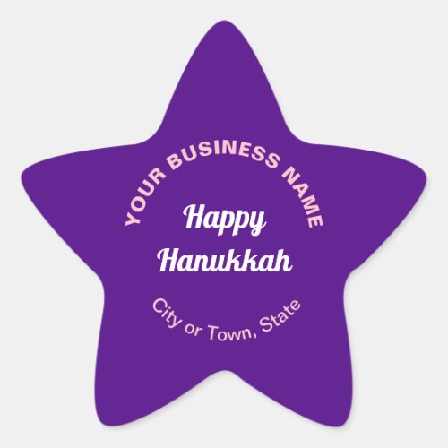 Business Hanukkah Greeting on Purple Star Sticker
