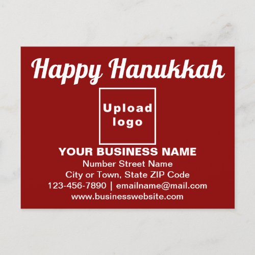 Business Hanukkah Greeting on Red Postcard