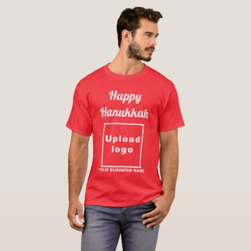 Business Hanukkah Greeting on Red T_Shirt