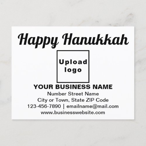 Business Hanukkah Greeting on White Postcard