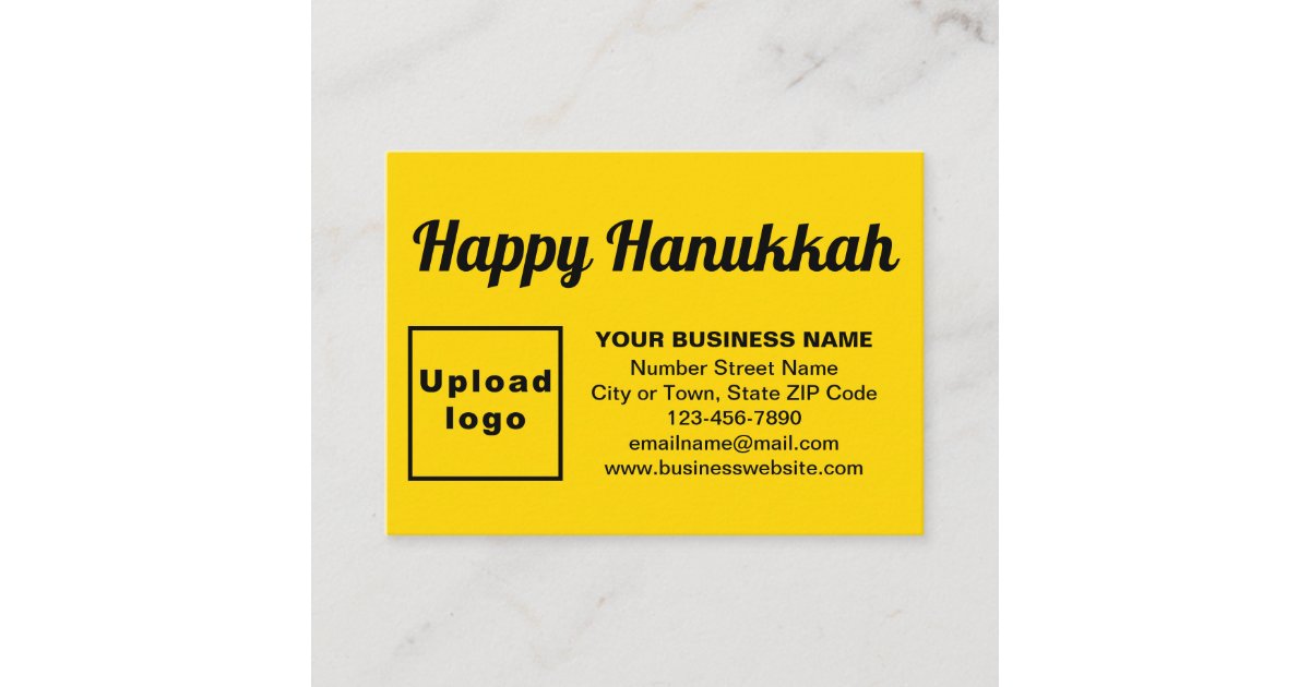 Hanukkah business gifts