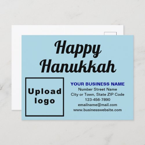 Business Hanukkah Light Blue Holiday Postcard
