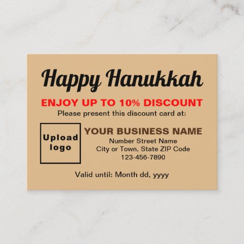 Business Hanukkah Light Brown Discount Card