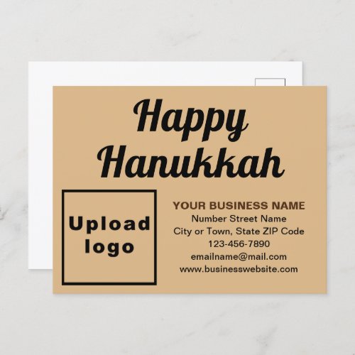 Business Hanukkah Light Brown Holiday Postcard