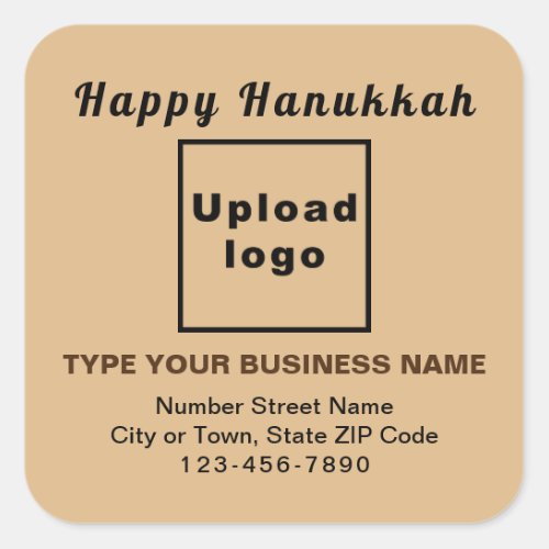 Business Hanukkah Light Brown Square Sticker