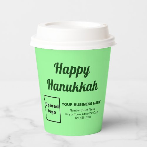 Business Hanukkah Light Green Paper Cup