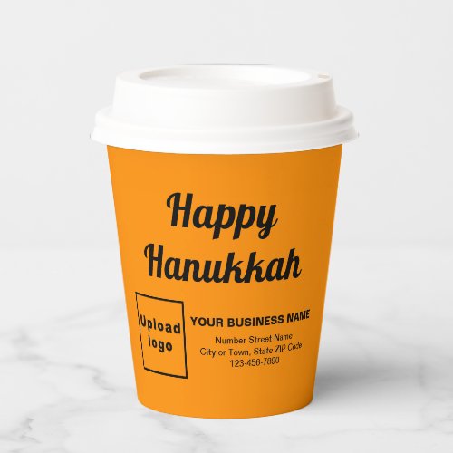 Business Hanukkah Orange Color Paper Cup