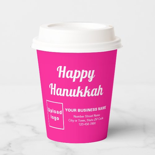 Business Hanukkah Pink Paper Cup