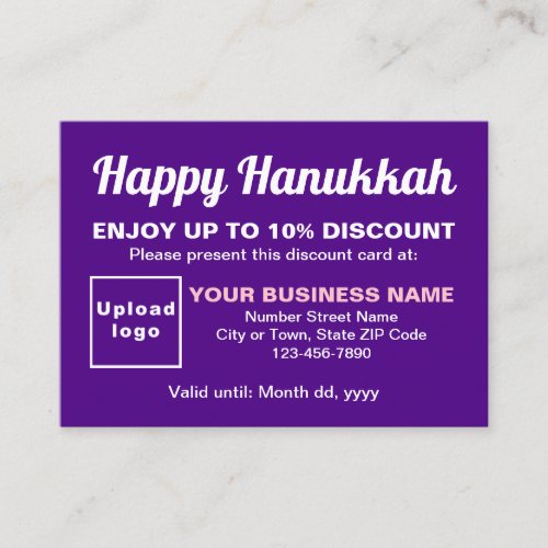 Business Hanukkah Purple Discount Card