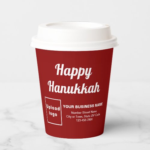 Business Hanukkah Red Paper Cup