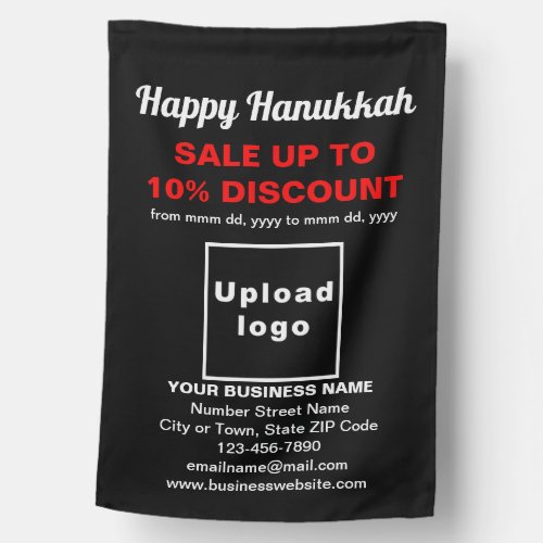 Business Hanukkah Sale on Black Flag
