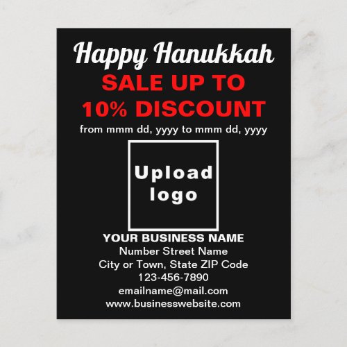 Business Hanukkah Sale on Black Flyer