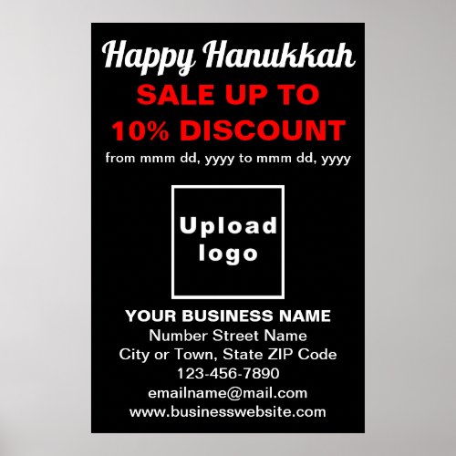 Business Hanukkah Sale on Black Poster