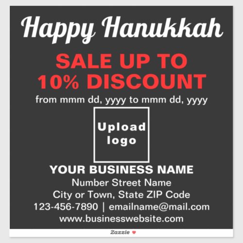 Business Hanukkah Sale on Black Vinyl Sticker