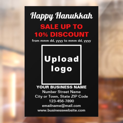 Business Hanukkah Sale on Black Window Cling