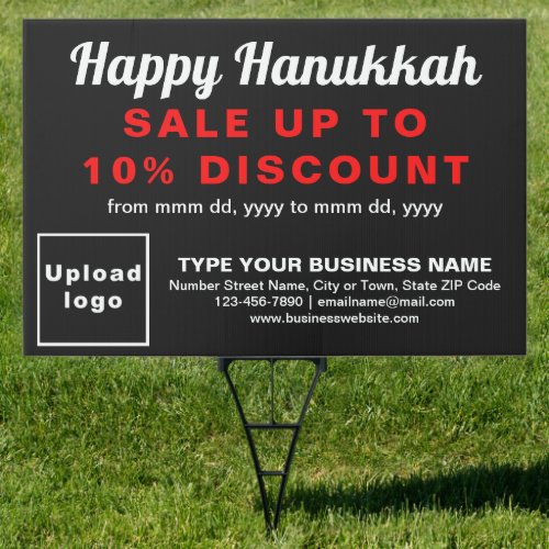 Business Hanukkah Sale on Black Yard Sign