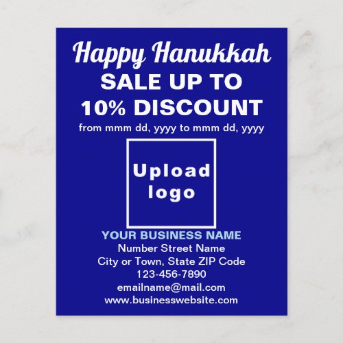 Business Hanukkah Sale on Blue Flyer