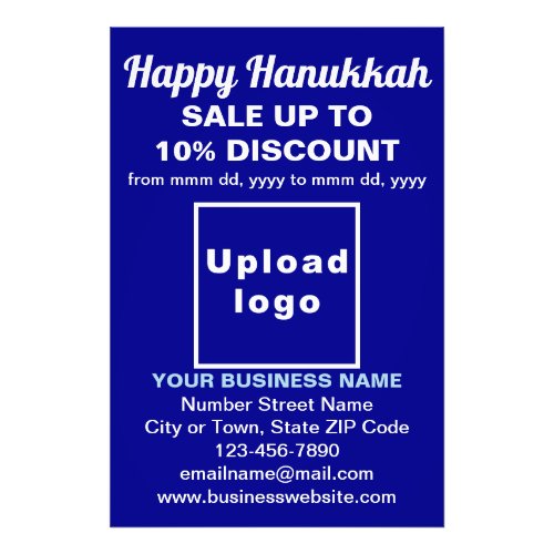 Business Hanukkah Sale on Blue Photo Paper