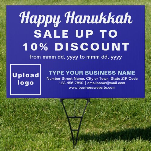 Business Hanukkah Sale on Blue Yard Sign