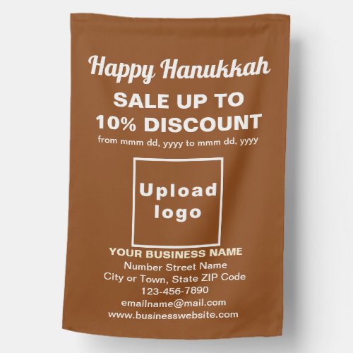 Business Hanukkah Sale on Brown Flag