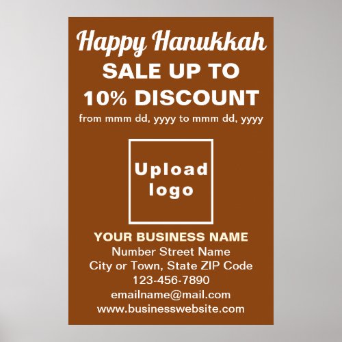 Business Hanukkah Sale on Brown Poster