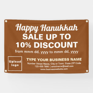 Business Hanukkah Sale on Brown Rectangle Banner