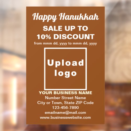 Business Hanukkah Sale on Brown Window Cling