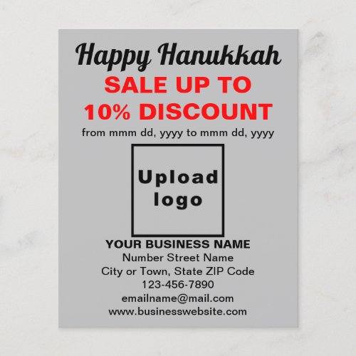 Business Hanukkah Sale on Gray Flyer