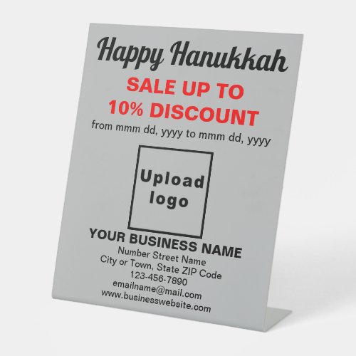 Business Hanukkah Sale on Gray Pedestal Sign