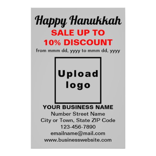 Business Hanukkah Sale on Gray Photo Paper