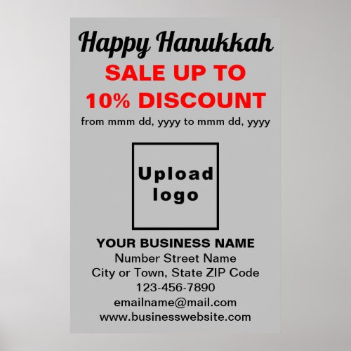 Business Hanukkah Sale on Gray Poster