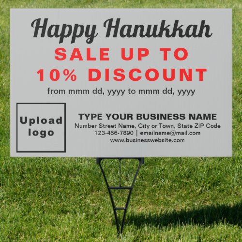 Business Hanukkah Sale on Gray Yard Sign